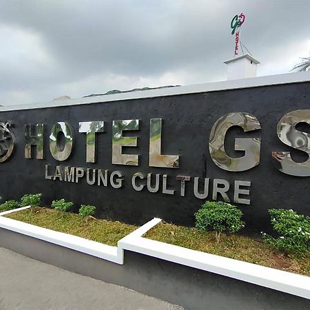 Hotel Syariah Gs Lampung Culture, 班达楠榜 外观 照片